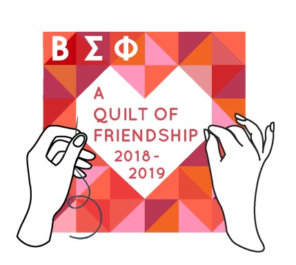 Quilt-of-Friendship-clip-art_Color3.jpg