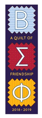 Quilt-of-Friendship-clip-art_Color5.jpg